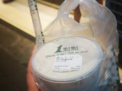 -1点点(达明店)