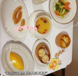 -茉莉智慧母婴护理中心(亮马河店)
