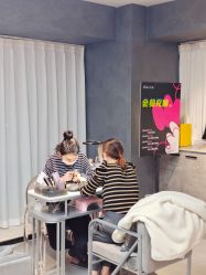 -Pink You美甲洗眉纹绣定制中心