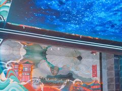 -屋有岛沉浸游戏旗舰店(中山公园店)