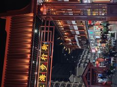 -周浦小上海步行街