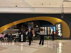 -黑牛の店·黑金店(沈阳万象城店)