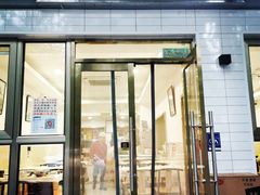 门面-新新湘菜馆(新中街二条店)