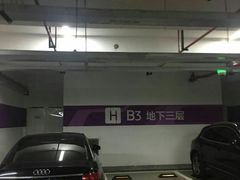 -万象城-停车场