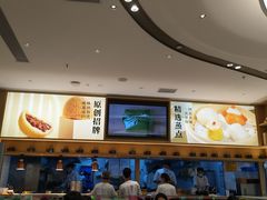 -蔡澜点心·粤菜(丽泽天街店)