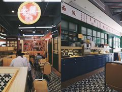 -明腾壹间茶餐厅(新都会花园广场店)