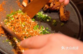 Wa Ethnic Spiced Roast Chicken