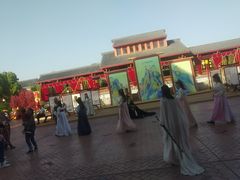 -芜湖方特东方神画