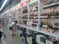 -外高桥超市