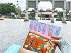 -良枫友信(陈家祠店)