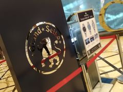 -新世界大丸百货