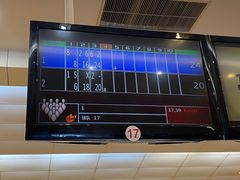-广州保龄球馆