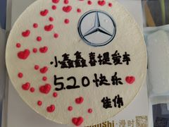 -天津波士信达奔驰4S店(卫津南路店)