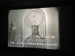 -UME影城(安贞DTS:X店)