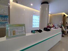 -北京地坛口腔门诊部