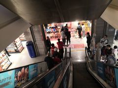 -盒马鲜生(馥邦国际店)