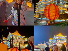 -大明幻境第一城