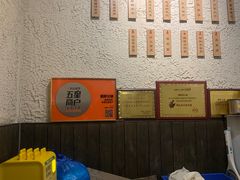 -胖碗火锅(观音桥店)