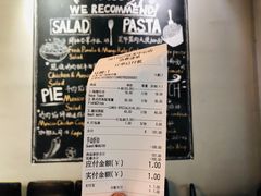 -HELLO 27 意面·沙拉·帕尼尼