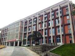 -西南交通大学(峨眉校区)