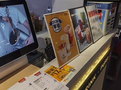 -野人牧坊Gelato(天津南开大悦城店)