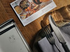 -BOR Eatery(安福路店)