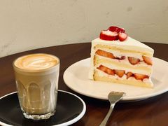 -black rainbow coffee