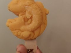 -阿五黄河大鲤鱼(英协路店)