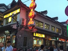 -朱鸿兴面馆(镇湖店)