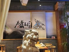 -水煮三国·川鲁江湖菜(香山店)