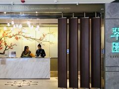 门面-白虎自助餐厅·真老虎·景观自助餐厅(广州长隆酒店)