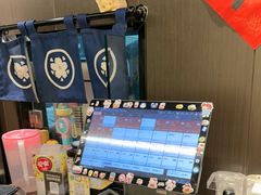 -沼津港精致料理·寿喜烧·烧鸟(龙湖南桥天街日料榜单店)