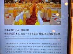 -半岛太子酒家(海港城店)