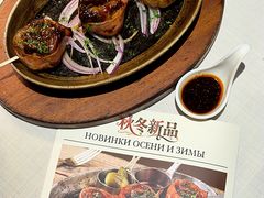 -俄士厨房(时代天街店)