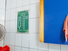 -老李家杂肝汤(回民街店)