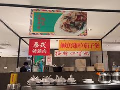-肥仔文澳门猪骨煲(南京西路店)