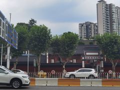 -长春观
