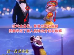 -金逸影城(荟聚IMAX激光店)