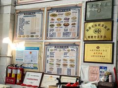-飘香小食店(国平路店)