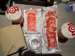 -和众大油条(维明路店)