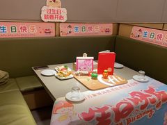 -海底捞火锅(万象城店)