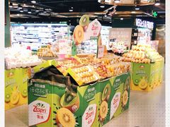 -G-Super 绿地优选(徐汇绿地缤纷城店)