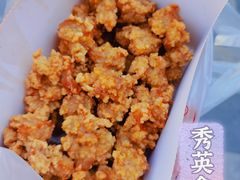 炸醋肉-秀英食品