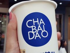 -茶百道(世纪大道店)