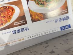 -兰湘子·湘菜小炒(石家庄万象城店)