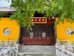 -上海青龙寺