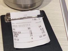 -九毛九西北菜(番禺万达店)