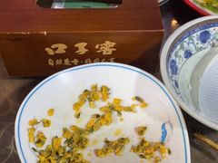 -涵家味土菜馆·徽州一绝臭鳜鱼(三河古镇店)