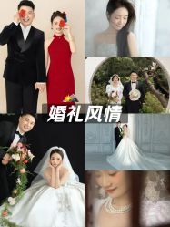 -时光印记婚纱摄影工作室·原创定制