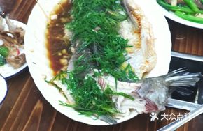 Steamed Bighead Carp